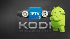 Kodi Tv Iptv kurulumu